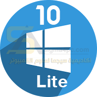 Windows 10 Lite Iso
